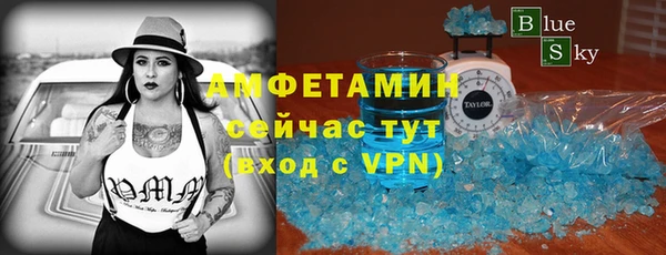 MDMA Premium VHQ Дмитриев